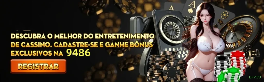 Configurações úteis dentro do app br739